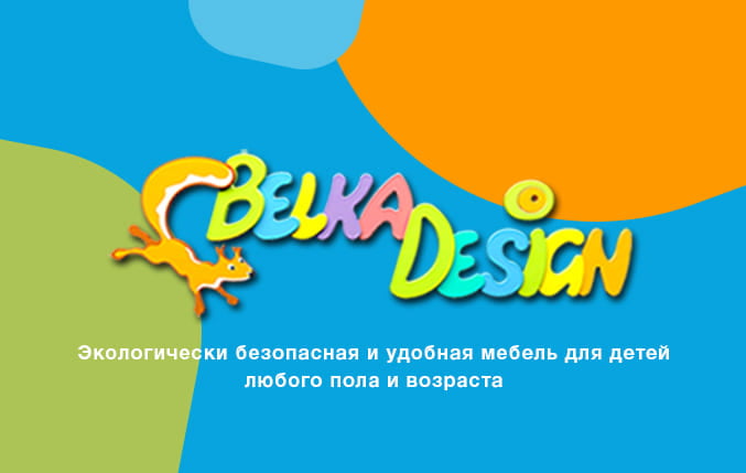 belka-design